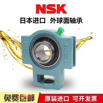 Japan imports NSK Outer spherical bearing chute with seat UCT211 212213 T214 215216217