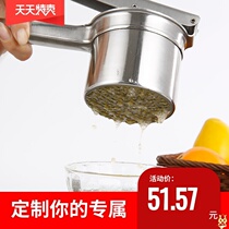 Household large Press physical press oil press oil machine pressure lard residue Machine Manual Juicer