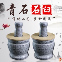  Pepper thunder bowl pounding pepper pounding bowl Manual hand-made old-fashioned grinder Earth bowl Household stone mortar pounding garlic