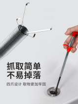 The floor drain on the measuring side of the kitchen vegetable sewer pipe is blocked and cleaned up by the foreign body clamp of the same device.