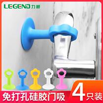Silicone room door suction door stopper Anti-bumper wall anti-touch cushion door windproof toilet stall door rear 5 fixed door stopper
