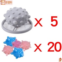 Washing machine supplies Suction stick hair artifact Roller hair remover Suction ball filter bag Japan to Cat hair laundry bag