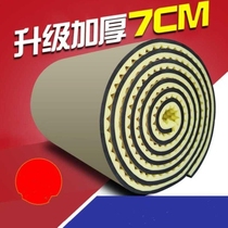 Room door beautiful sound insulation reduced sound absorption home bedroom cotton window sill kindergarten Toilet Noise indoor sanitation