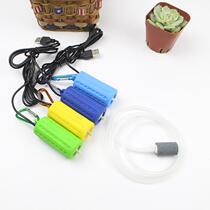 Fish pond small fish tank oxygenation pump water tank silent ultra-silent inflatable oxygen pump Free shipping USB pound small home a