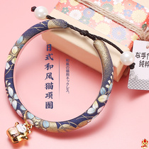 Bodi cat collar handmade cloth pet cat dog Japanese style and style cat ring cat bell collar engraved tag dog tag