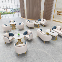 Nordic Sales Premises Hotel Sofa Lounge Reception Light Lavish Guests Talks Iron Art Sofa Table And Chairs Combination Brief