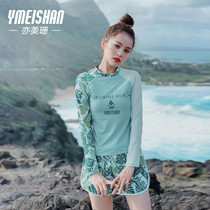 Long-sleeved sunscreen swimsuit womens summer conservative belly thin hot spring 2021 new split sports swimsuit women