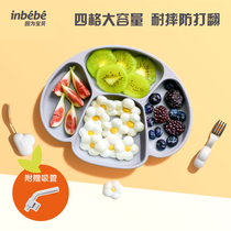 inbebe baby dinner plate partition suction bowl childrens tableware anti-fall eating food supplement bowl infant silicone fork spoon