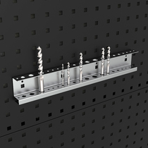 Hole plate drill bit holder Drill bit storage rack Tool hanging plate rack hook Hardware display rack Hanging plate hexagon hook