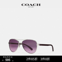 (Membership coupon) COACH Coco-Orle wagons Lady Carriage Pattern Pilot Decorative Ink Mirror