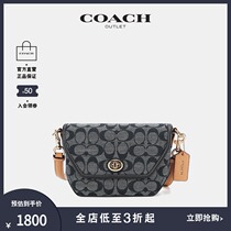 COACH Olay Womens Bag Chambray Chambray Plain Fabric Crossbody Bag