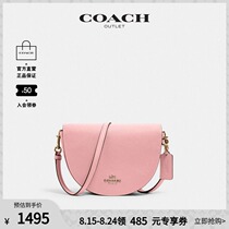  COACH COACH Olai womens bag ELLEN messenger bag