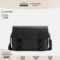 (Buy Now) COACH Coco Aulay Mens Classic TRACK Advanced Sensation Diagonal Satchel Single Shoulder Bag