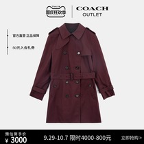(4000-800)COACH COACH Ole Lays windbreaker early autumn