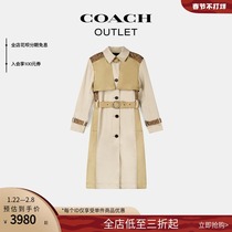 (Admission Voucher) COACH Coach Ole Lady Colored Classic Logo Trench Coat