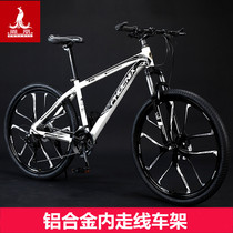 Phoenix brand aluminum alloy folding mountain bike Adult men and women to work riding variable speed off-road vehicle student bike