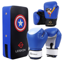 Children Adult Boxing Gloves Hand Target Foot Combination Adult Boxing Set Child Boxing Foot Target Home Parent-Child Set