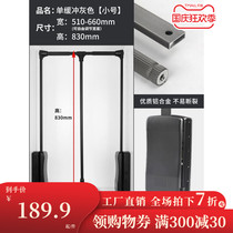 Guheng pull-down clothes lever lifting hanger telescopic clothes hanger cabinet household cloakroom lever buffer