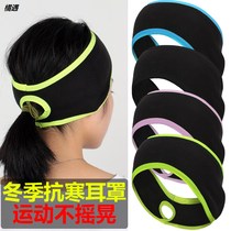 Sports do not shake warm earmuffs ponytail female ear protection headband riding empty hat winter anti cold ear warm ear cover
