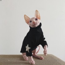 New hairless cat clothes Sphinx Deven elastic anti autumn and winter port trend star T-shirt bottoming