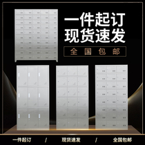 Custom-made rust-proof thick 304 stainless steel locker staff with lock cupboard multi-door locker bathroom shoe cabinet