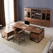 New Chinese Desk Boss Table And Chairs Combined Solid Wood Atmosphere President Table Walnuts Great Bantai Office Furniture