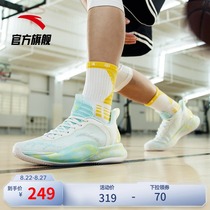  Anta official flagship mens shoes basketball shoes autumn breathable Hussar 6 Thompson KT sports shoes professional sneakers