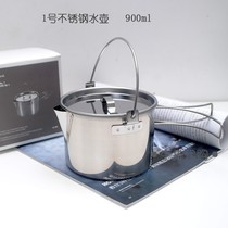 Snow Peak kettle camping pot noodle tableware soup pot stainless steel teapot Snow Peak CS-068
