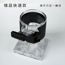 The trimming machine transparent cover base protective cover woodworking trimming machine Xiaoluo machine shell power tools universal accessories