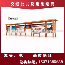 Factory direct metal frame structure shelter stainless steel antique bus station Pavilion led advertising picture light box