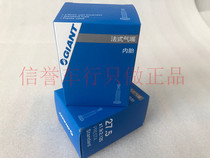 Ante Bicycle Inner Tire 27 5 Tire Nozzle 24 inch Mountain Highway Car 26 inches inner tire