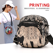 Crossbody cloth bag women put mobile phone bag 2019 new summer fashion fabric vertical canvas coin wallet