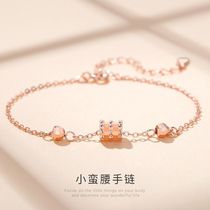 Small waist bracelet female sterling silver simple s niche design rose gold bracelet to send girlfriend 520 Valentines Day
