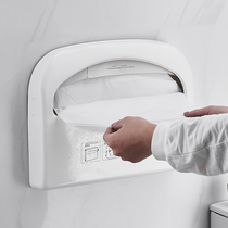 White stainless steel toilet cushion paper box free of punch disposable seat poo washer for sitting paper towel rack toilet plate paper box