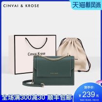 Small ck flagship store official website leather bag 2021 new fashion messenger bag womens summer fashion joker 2020 shoulder bag