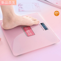Charging cute girl heart electronic scale Household adult temperature measurement precision electronic scale Human scale Weight scale scale 