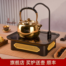 (Yingge burning flagship store) comes with pumping electric pottery stove silent household infrared remote control boiling water tea boiler