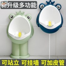 Boy urinal baby standing wall toilet childrens toilet standing urine artifact toilet toilet