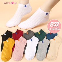 Boat Socks Lady Short Socks Shallow Mouth Spring Summer Autumn Slim Cotton cotton Pure Cotton Deodorant Personality 100 lap days Cute Ins Tide