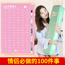 100 Things Couples must do to do Love Trifles 100 Punch-ins Promote feelings between couples Punch-ins