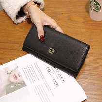 Hong Kong wallet female long 2021 new explosive counter fashion simple leather high-end womens leather bag