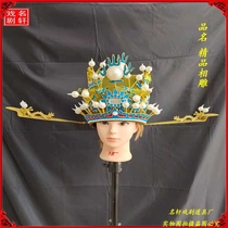 Peking Opera Opera Drama Opera Drama Yue Opera Cantonese Opera Helmet Hat Jo Jo-Sang-Sang-Sang-Sang-Sang-Wang-Sang-Wang Xiangkao