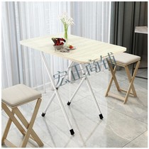 Folding table Dining Table Home Small Dining Table Portable Outdoor Folding Pendulum Stall Table Square Dormitory Simple Bedroom
