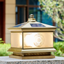 Total Copper Solar Post Headlights Villa Outdoor Home Yard Lights Free of wiring Wall lights Outdoor waterproof pillar lamps