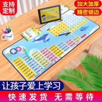 Student desk mat writing desk table mat oversized multiplication formula mathematical formula five pen pinyin typing method Learning Office book writing mat wrist guard book table mat table mat periodic table mat element periodic table