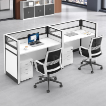 Corporate Desk Collective Desk Chair Combination Company Side-by-side 4 with Screen Employee station 2 People with a grid room