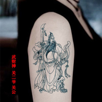 Tattoo waterproof and durable men and women Guan Yu flower arm tattoo Guan Gong ARM big picture simulation domineering half arm tattoo
