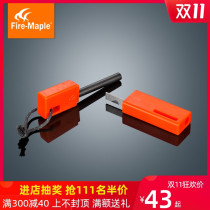 Fire maple fire stick outdoor flintstone FMP-709 take the firearm ignition stick wild survival magnesium stick firefly