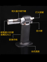 Micro spray gun welding gun fixed fire inflatable windproof large firepower household metal high temperature welding wire lighter