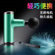 Multifunctional portable handheld mini fascia gun waist cervical spine muscle massage gun mini pocket back thump